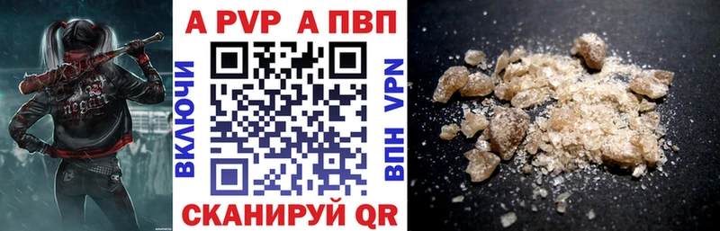 Сколько стоит Архангельск Альфа ПВП  Галлюциногенные грибы  Cocaine  МЕФ  Гашиш  МАРИХУАНА 