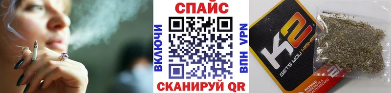 купить закладку  Архангельск  ссылка на мегу рабочий сайт  БУТИРАТ BDO 