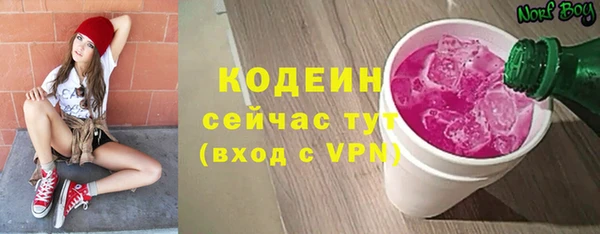 СК Михайловск