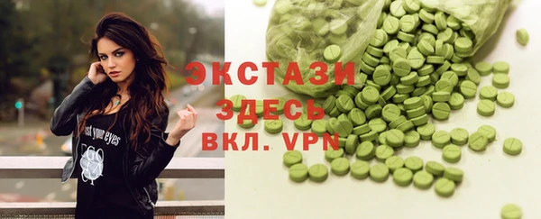винт Михайловка