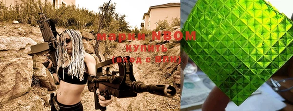 а пвп мука Михайлов