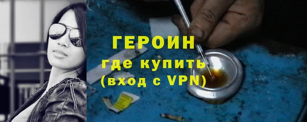 а пвп мука Михайлов