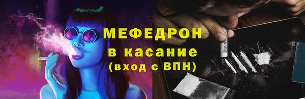 СК Михайловск