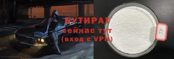 а пвп мука Михайлов