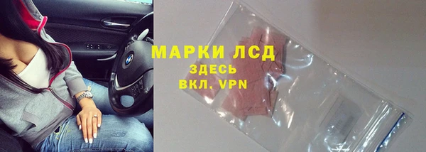 а пвп мука Михайлов
