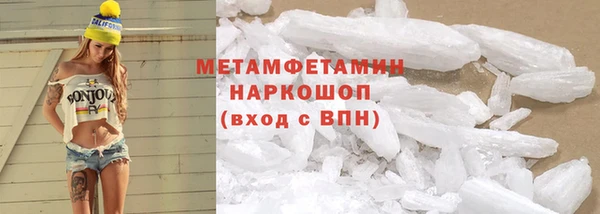 а пвп мука Михайлов