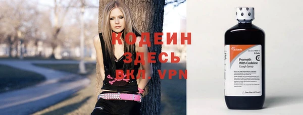 винт Михайловка