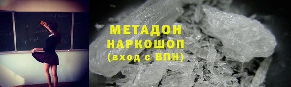 СК Михайловск