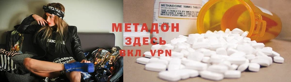 а пвп мука Михайлов