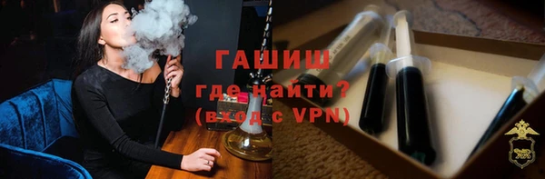 а пвп мука Михайлов