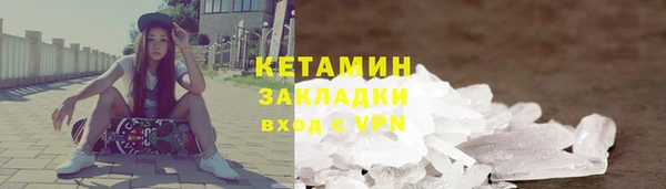 СК Михайловск