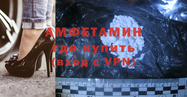 а пвп мука Михайлов