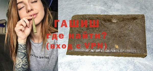 винт Михайловка