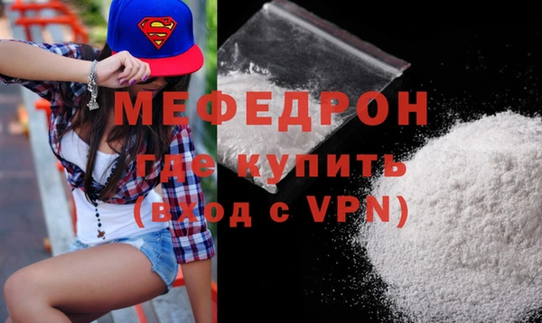СК Михайловск