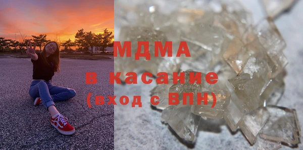 а пвп мука Михайлов