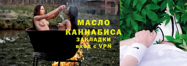 а пвп мука Михайлов