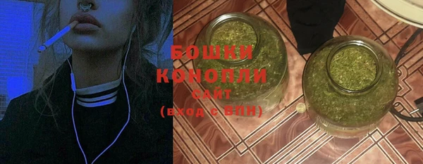 винт Михайловка