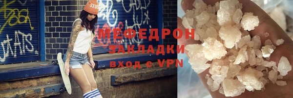 СК Михайловск