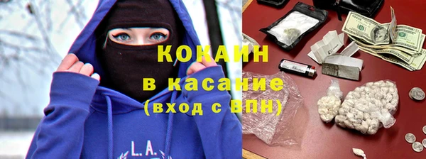 винт Михайловка