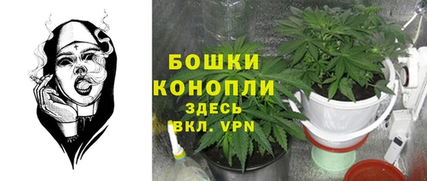 а пвп мука Михайлов