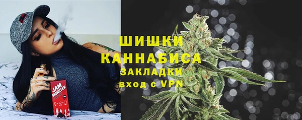 винт Михайловка
