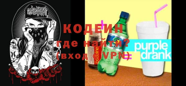 а пвп мука Михайлов