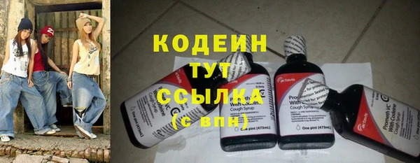 а пвп мука Михайлов