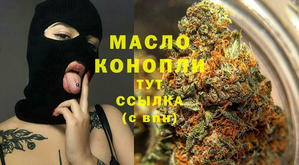 СК Михайловск
