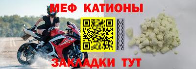 прущие грибы Апрелевка