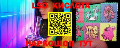 прущие грибы Аргун