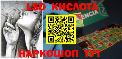 прущие грибы Апрелевка