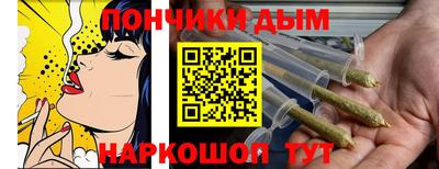 прущие грибы Апрелевка