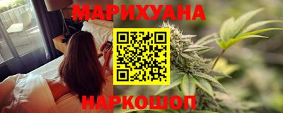 прущие грибы Апрелевка