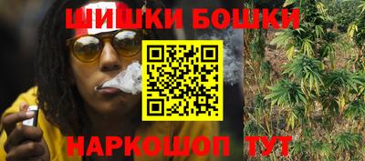 марки lsd Бузулук