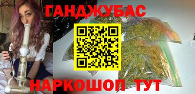 прущие грибы Апрелевка
