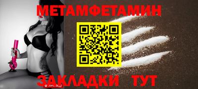 прущие грибы Апрелевка