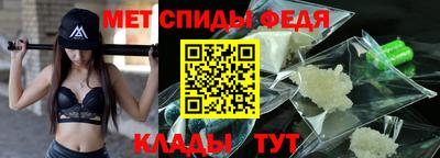 прущие грибы Апрелевка