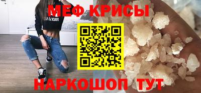 прущие грибы Аргун