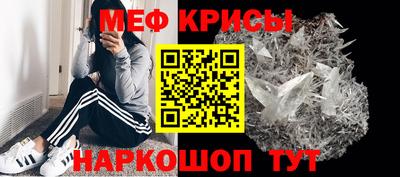 прущие грибы Аргун